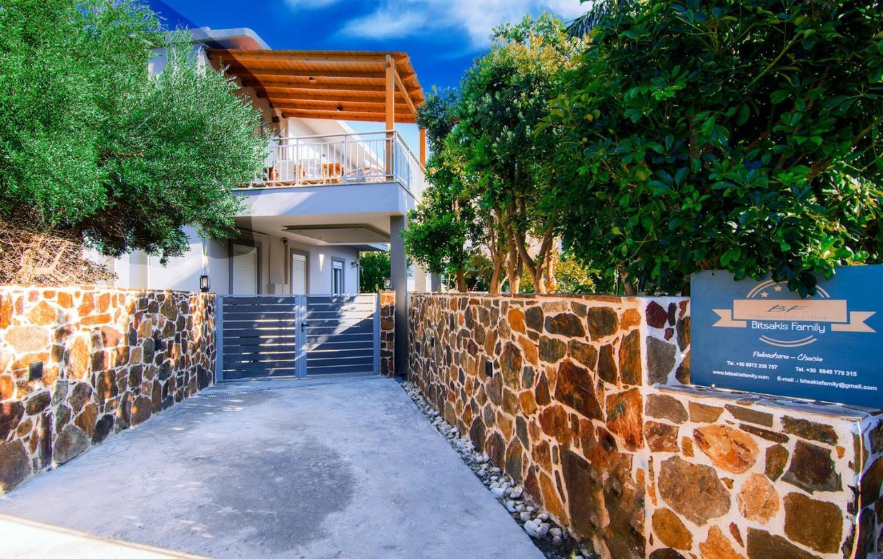 Bitsakis Family II - Paleochora Luxury House Villa Dış mekan fotoğraf